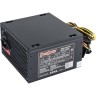 Блок питания 500W EXEGATE XP500 Блок питания 500W EXEGATE XP500