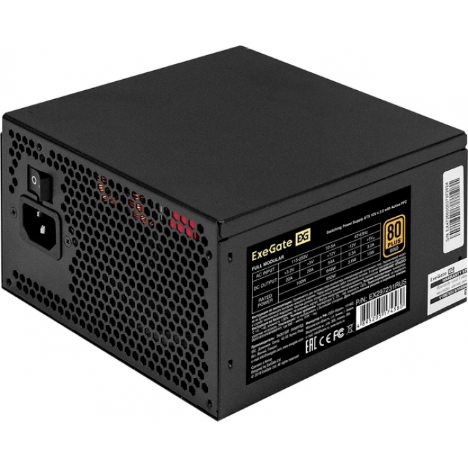 Блок питания 650W EXEGATE 80 PLUS® GOLD 650VSP FС EX297231RUS