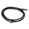 Кабель для зарядки EXEGATE Type-C - Type-C EX-CCP-USB3.2-CMCM-1.5 EX298763RUS