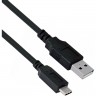 Кабель EXEGATE EX-CC-USB2-AMCM-0.5 Кабель EXEGATE EX-CC-USB2-AMCM-0.5
