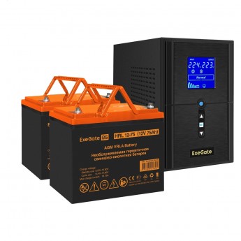 Комплект EXEGATE ИБП EX295987RUS + батарея 75Aч EX285653RUS 2шт