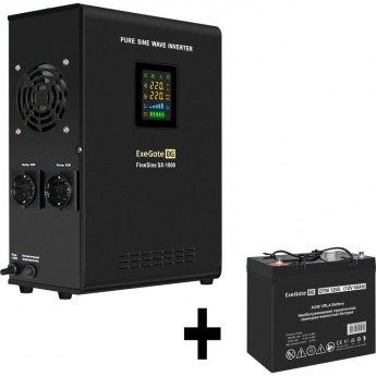 Комплект EXEGATE ИБП EX295997RUS + батарея 55Aч EX285667RUS 1шт Комплект EXEGATE ИБП EX295997RUS + батарея 55Aч EX285667RUS 1шт