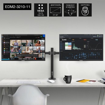 Настольное крепление EXEGATE EDM2-3210-11 Настольное крепление EXEGATE EDM2-3210-11
