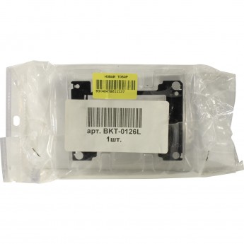 Задняя планка EXEGATE BKT-0126L EX295393RUS